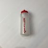 NEW Mueller Water Bottle White Translucent Red Squirt Lid 32 Ounce