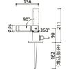 Oderik OG264072 LED Spotlight L Sold Separately