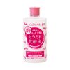 Cezanne Dense Skin Conditioner, 14.1 fl oz (410 ml), Highly Moisturizing Ceramide Lotion, Moisturizing & Skin Barrier with 1 Bottle