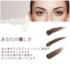 Symmetrical Eyebrow Ruler, Eyebrow Balance Ruler, 7.8 x 2.7 inch Tattoo Beauty Salon Professional Makeup Beauty Salon Beginner
