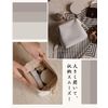 Collicarpo Makeup Pouch, Small Items, Travel Pouch, Functional, Cute, Stylish, Compact, Gusset, Vertical Type, Storage, Organization, Freestanding, Organization, Sorting, Storage, Simple, Bag-in-Bag