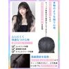 Wig, Long Wig, Natural, Long, Curl, Wig, Long, Wave, Curly Hair, Wig, Cross-Dressing, Full Wig, Lolita, Cosplay, Wig, Small Face, Natural, Heat Resistant, Net Included (Black Brown)