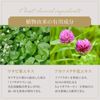 eyelash serum
