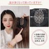QIAOXI Hair Piece, Hair Extension, Wig, Breathable, Partial Wig, Hair Extension, Totally Hand-Planted, Hide Gray Hair, Synthetic Skin