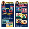 Takara Tomy Pokemon Zukan XY