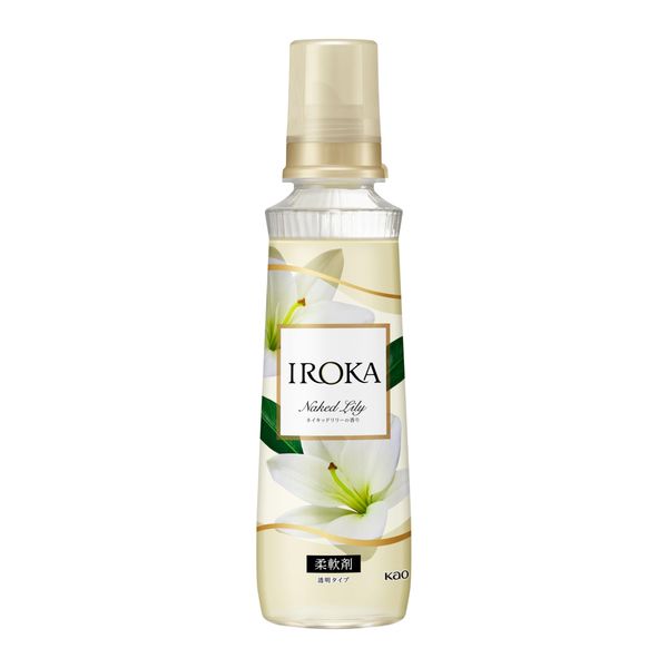 IROKA Naked Lily, Main Unit, 19.4 fl oz (540 ml)