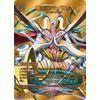 Duel Masters DreaM 2024 (DM24-EX2) | Duema Dark Civilization Evolution Creature