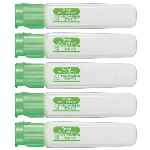 Pentel WKCT17 Clean Enogu Solid Color Green Paint 5pcs