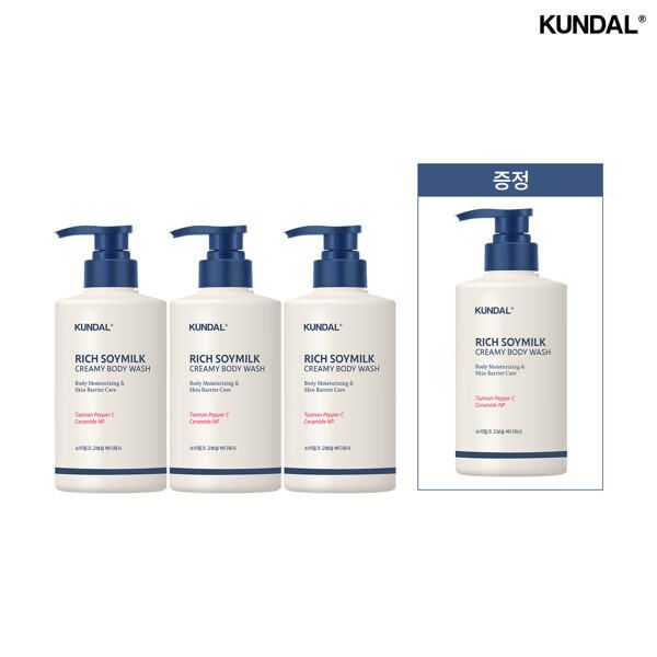 Kundalich Soymilk Body Wash 3+1