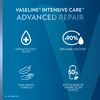 vaseline advanced repair body lotion 600ml [parallel import goods]