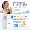 Izumi Silica (3.4 fl oz (100 ml)