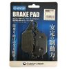 PFP PF292 Motorcycle Brake Pad AXIS Z [17-19]