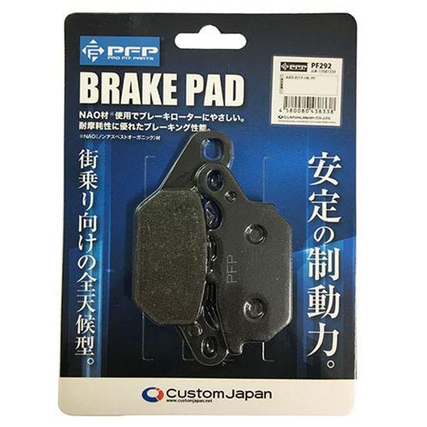 PFP PF292 Motorcycle Brake Pad AXIS Z [17-19]