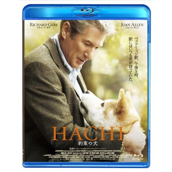 HACHI 約束の犬 (Blu-ray)