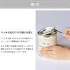 Wallpaper Shop Honpo Paint Can Opener