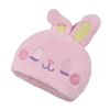 Amu Character Mascot Towel Candy: 702194