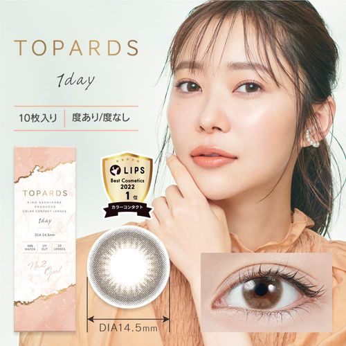 カラコン TOPARDS トパーズ 指原莉乃 さっしー ワンデー 10枚入り オパール（度あり）[-3.00]