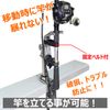 BMO Japan Rod Holder Extreme Grip Light M Main Unit Only