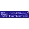 [2nd-Class OTC Drug] Makiron Acneju Medical Cream 28g * Products subject to the self-medication taxation system