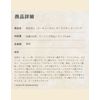 BQCELL DERMA SKIN PEELING & RECELL CURE AMPULE