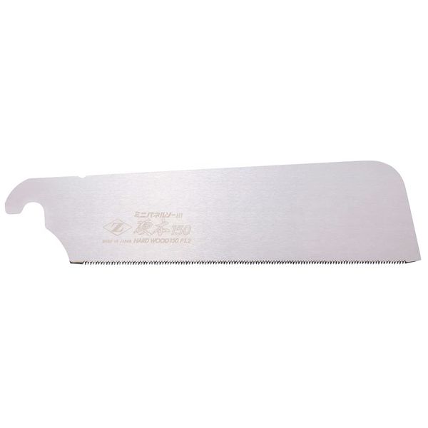 Zet 07046 Mini Panel Saw for Hard Wood 150 Replacement Blade