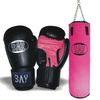 'Bay Future® Pink/Black Boxing Set Punch Bag + Boxing Gloves Black/Pink 130X35 cm Kids Junior Gloves, Punching Bag Gloves for Punch Bag Boxing Set Bag Gloves – Senior Adult Women Ladies Pink 6/8/10OZ to Oz