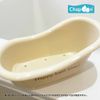 Hassey Top-in Chapoon Duck Bathtub Set CP-3364