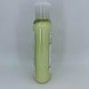 ルベル クールオレンジヘアリンス200ml