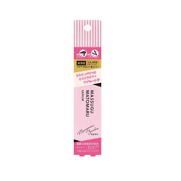 Bangs Senka Straight Up Serum