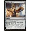Herald's Horn