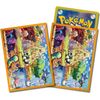 Pokemon Center Original Pokemon Card Game Deck Shield Mikan