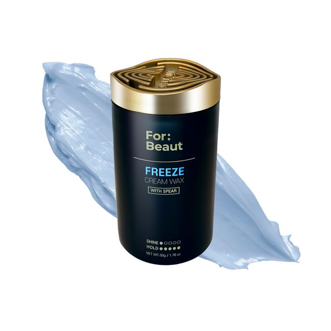 Forbute Men's Spear Freeze Hair Wax