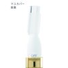Panasonic Face Shaver Ferie Green ES-WF40-G