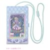 Secret Aipri Secret Aipri Shoulder Case Addictive Model
