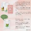 Red Owl Renorman Red Owl Lenormand (Includes Renorman Card Instruction)