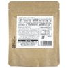 Hifatsu Powder 100% [55g] Made in India