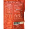 Brown Sugar Milk Tea Mix - 18 Packets