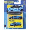 Matchbox 2018 Bugatti Divo, Collectors 2/20 [Blue]