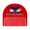 Sanrio 796034 Patti & Jimmy Mirror & Comb Set with Vinyl Case, Stylish Miscellaneous Goods, Sanrio