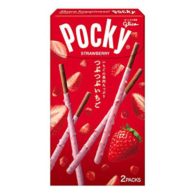Glico Pocky Crushed Strawberry 3Pack