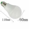 3pcs 60W Equivalent E26 E27 A19 LED Light 12-24V Globe RV/Boat Bulb Daylight H