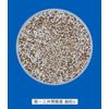 [2nd-Class OTC Drug] Daiichi Sankyo Gastrointestinal Medicine Fine Granules 60 Packs