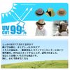 Edge City Washable Hat, Foldable, Home Wash Hat, 21/brown