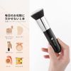 DUcare Foundation Brush, Concealer Brush, Popular, Makeup Brush, Flat Top Type, Easy to Use, Skin-friendly, Premium Taklon for Base Makeup (Face Brush)