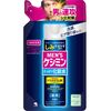 Men's Keshimin Lotion, Stain Prevention, Refill, 4.9 fl oz (140 ml), Quasi-Drug