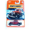 Matchbox 1934 Chevy Master Coupe 6/100 [Maroon red]
