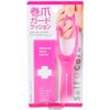 Roll Claw Guard Cushion Pink