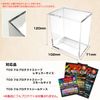 withdie (with d) card-room/clear