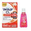 [Third drug class] New Mightia CL Vita Clear Cool 15mL
