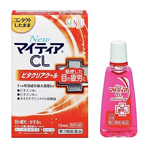 [Third drug class] New Mightia CL Vita Clear Cool 15mL